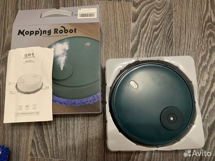 Робот полотер