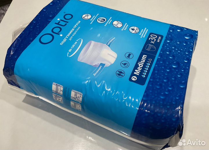 Памперсы трусы взрослые