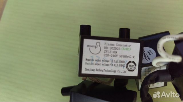 HB-202D23 Plasma Generator кондиционера