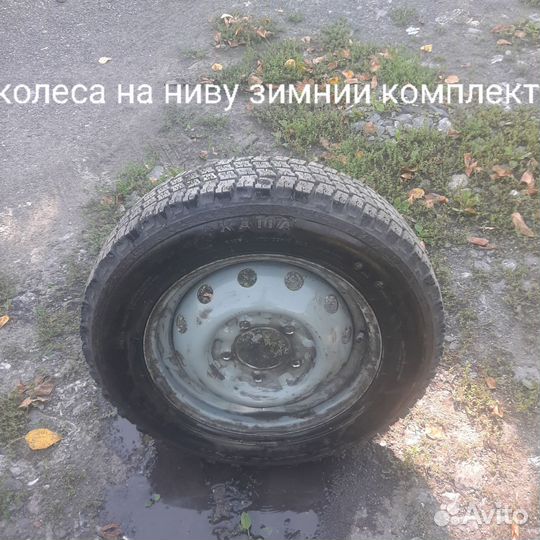 КАМА Breeze 17.5/80 R16 30L
