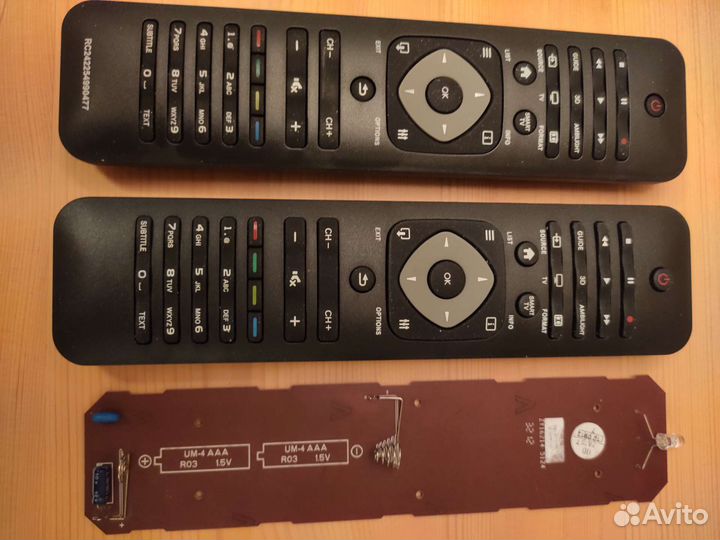 Пульт ду philips