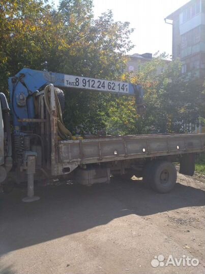 Манипулятор