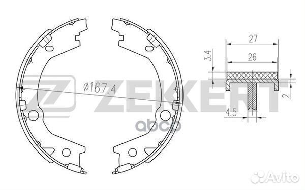 Колодки торм. бараб. задн. Hyundai Sonata V 04