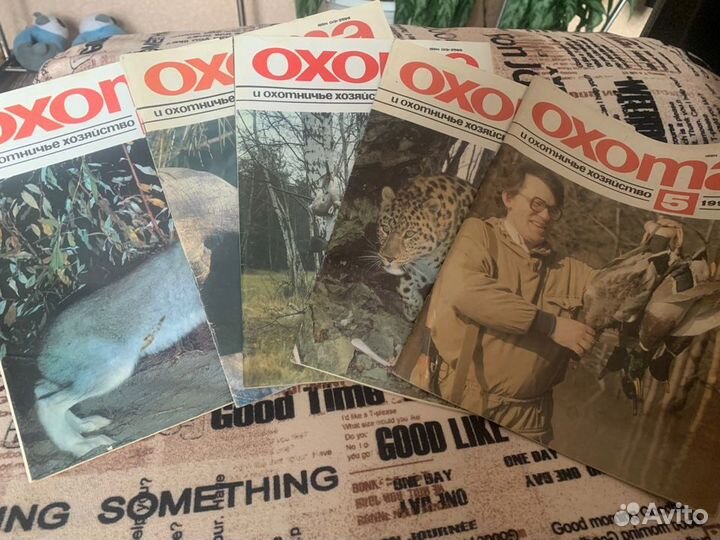 Книги об охоте
