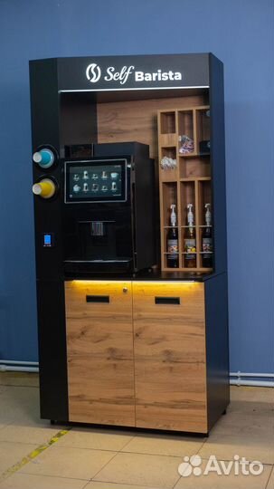 Вендинговый аппарат +Место