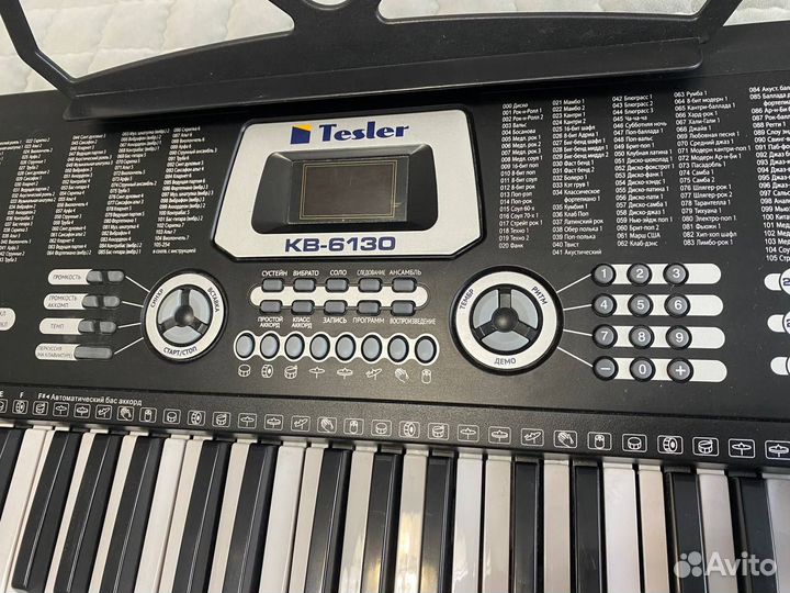 Синтезатор tesler