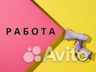 Ночной уборщик