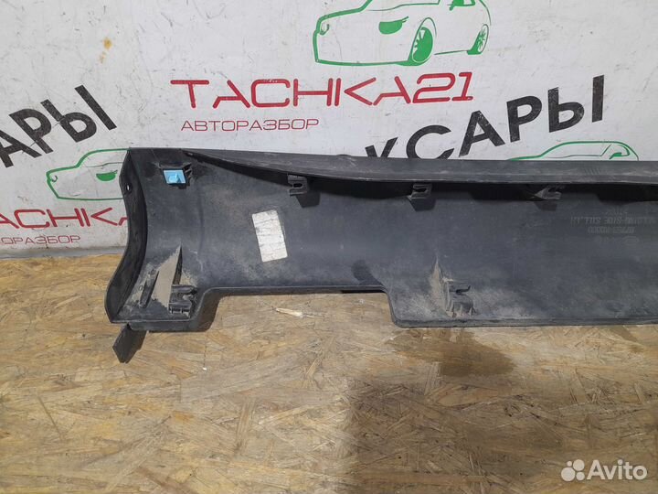 Накладка порога левая Kia Soul 3 (2019+)