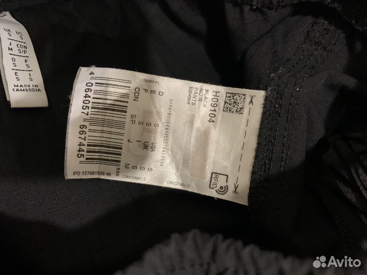 Брюки мужсие adidas