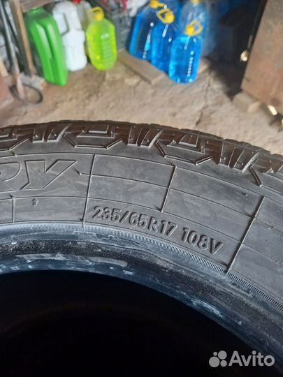 Toyo Eco Walker 235/65 R17