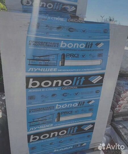 Газоблоки Bonolit