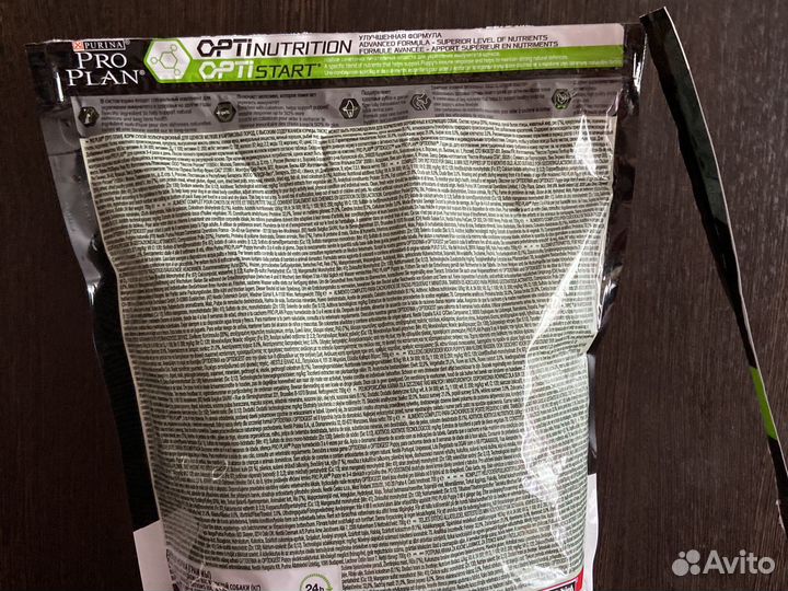 Корм Purina Pro Plan mini для щенков