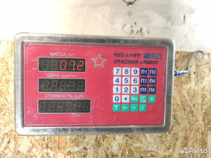 Шкив коленвала Nissan Micra k11 K11