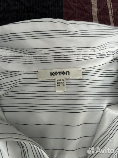 Комплект для девушки 44