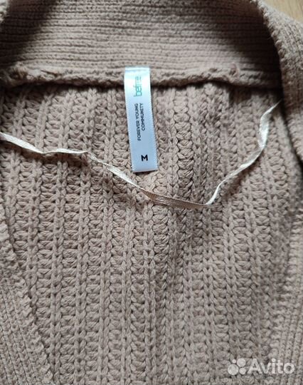 Оверсайз кардиган на пуговицах