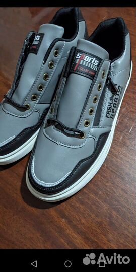 Кроссовки мужские