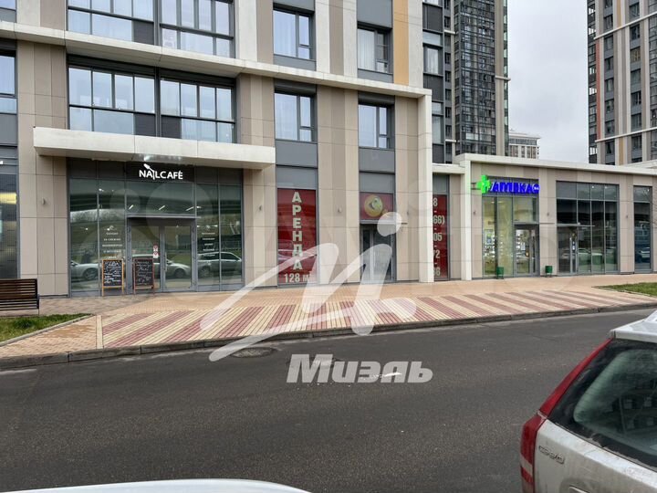 Сдам торговое помещение, 128.7 м²