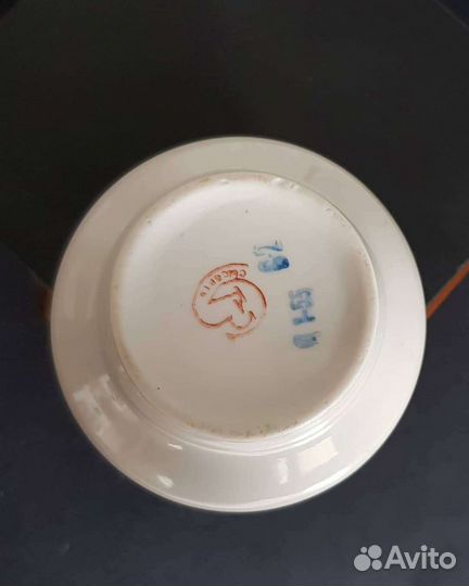 Ваза старая Сысерть 1960 СССР винтаж MID century