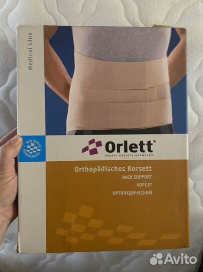Корсет ортопедический Orlett