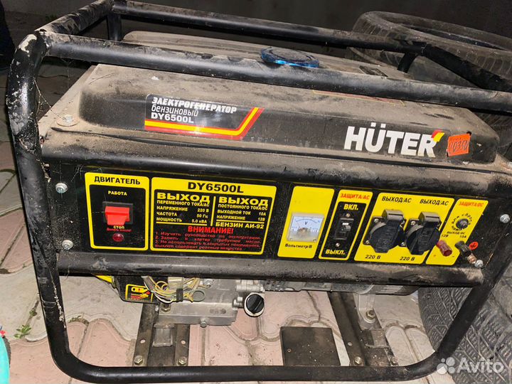 Бензиновый генератор