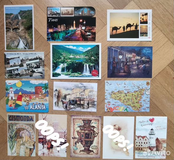 Открытки для посткроссинга