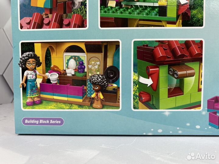 Конструктор Дом семьи Мадригал из м/ф Энканто