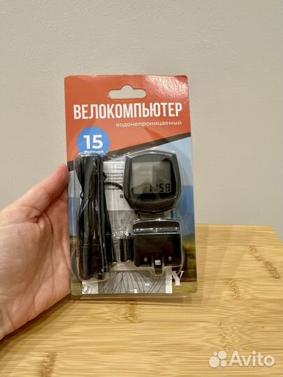 Спидометр велосипедный Велокомпьютер новый