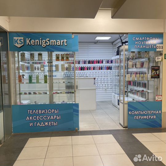 Внешний аккумулятор Xiaomi Powerbank 3 серебро