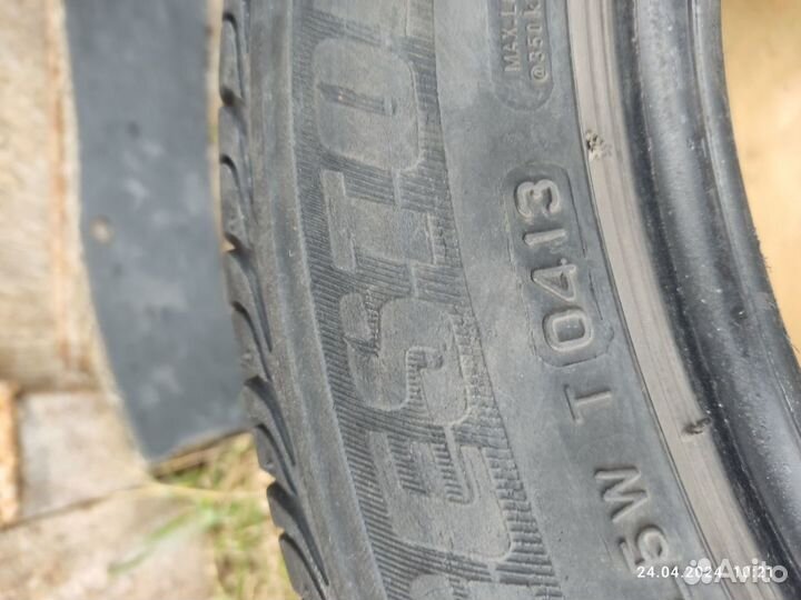 Bridgestone Turanza ER300 195/55 R15 85H