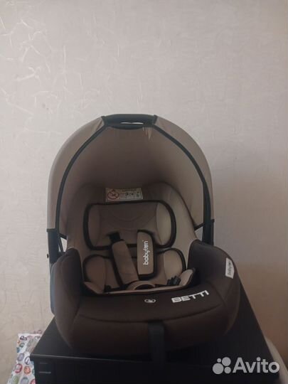 Люлька переноска в машину