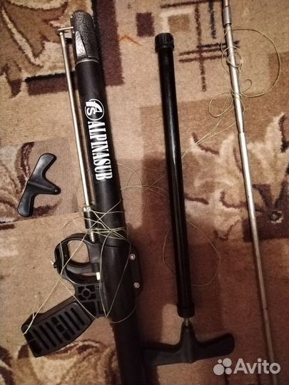 Для рыбалки