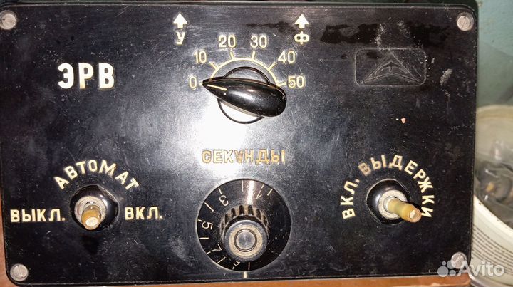 Фотоаксессуары