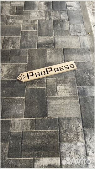 Брусчатка тротуарная плитка от 120 м2