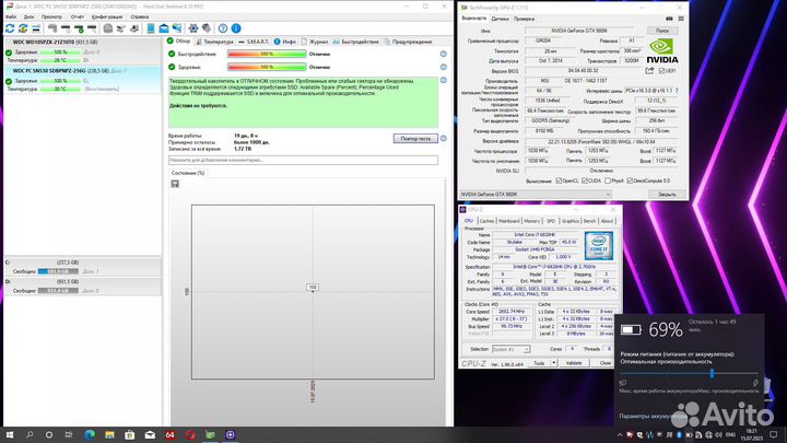 Игровой MSI Dominator Pro G i7 32gb video 8gb SSD