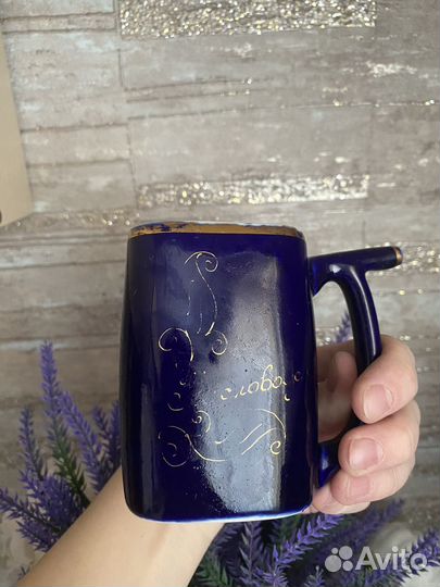 Кружка бюветница СССР