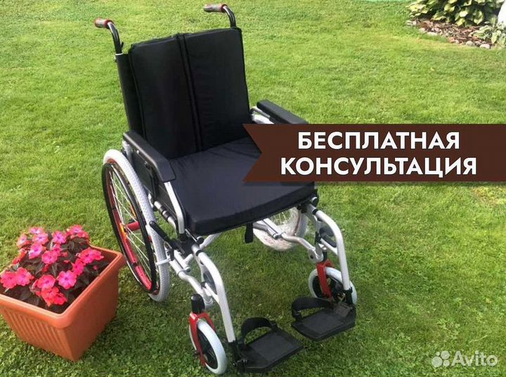 Кресло-коляска С обратным выкупом в Кирове