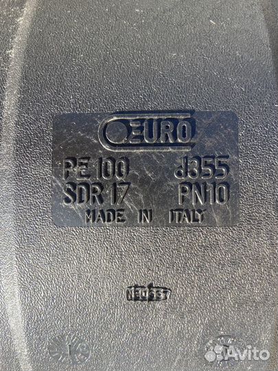 Муфты пнд электросварные