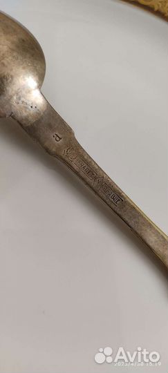 Серебряные ложки 1863г, 84 проба, Царская Россия