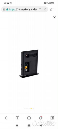 Мобильный wifi роутер 4gмегафон R100-1