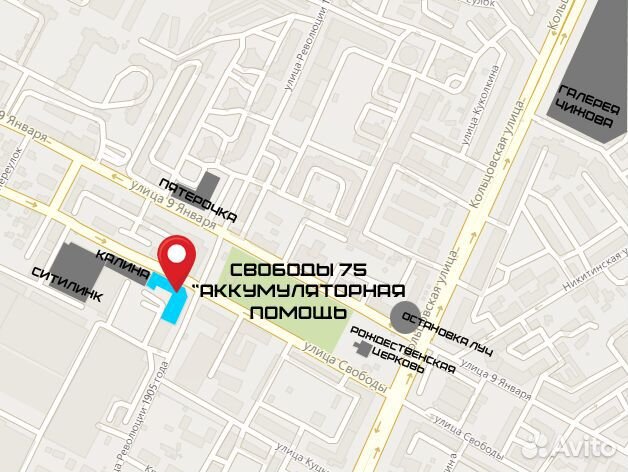 Аккумулятор Exide Premium 64 ah Испания + доставка