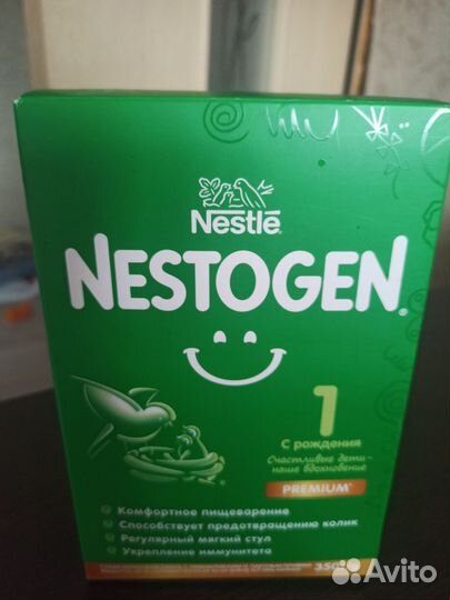 Детская смесь nestogen 1