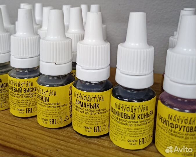 Эссенция Домашняя мануфактура