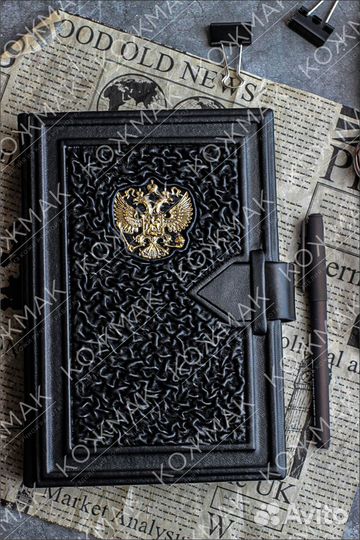 Ежедневник из натуральной кожи