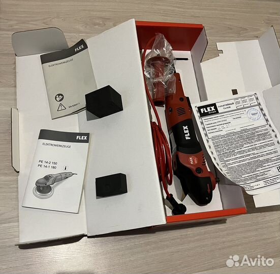 Полировальная машина