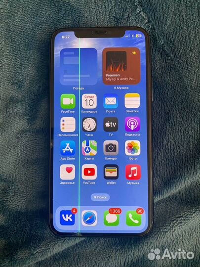 iPhone 11 Pro, 256 ГБ