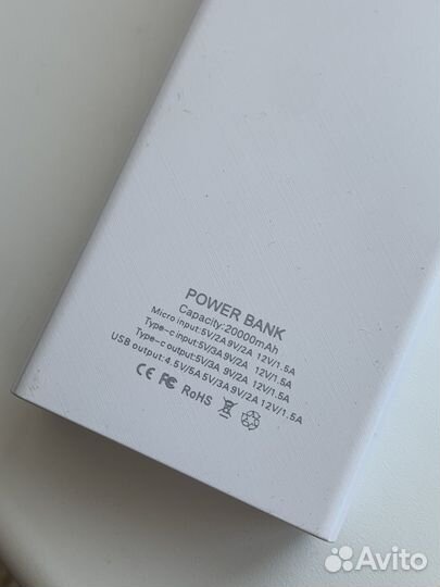 Powerbank 20000 mAh