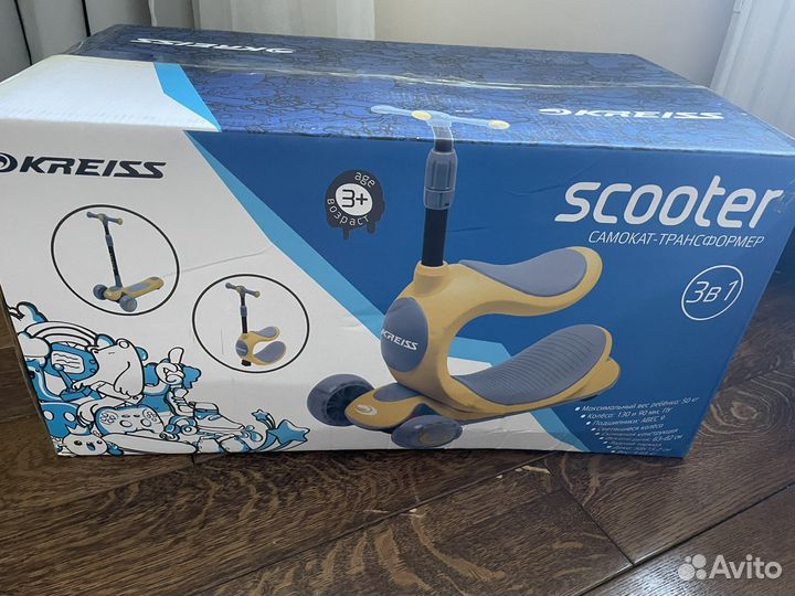 Самокат детский скутер kreiss