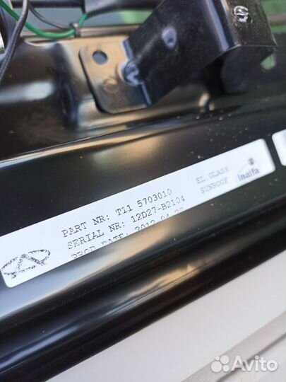 Люк в крышу Chery Tiggo T11 1.6 2013