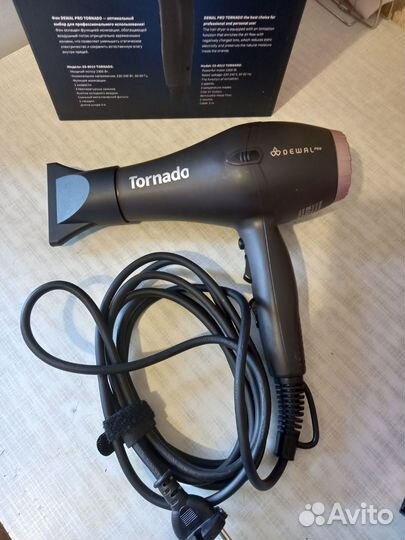 Фен для волос профессиональный бу