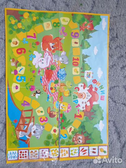 Развивающая- обучающая игра